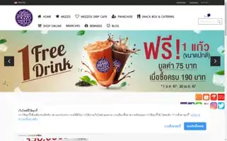 Mezzo.co Screenshot 2024-05-12 22:39:02