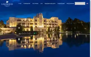 Garabaghotel.az Screenshot 2024-04-14 21:36:57