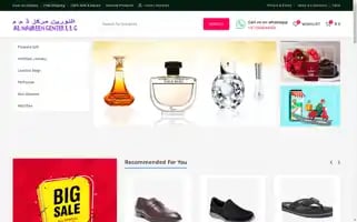 Alnaureencenteralain.com Screenshot 2024-05-29 14:28:56