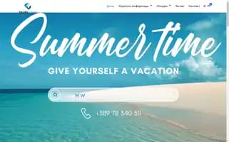 Skala-travel.com Screenshot 2024-04-27 03:31:20