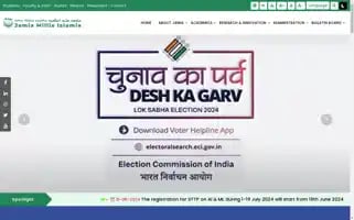 Jmi.ac.in Screenshot 2024-06-17 14:49:14