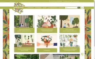 Domzeleni.kz Screenshot 2024-07-08 18:26:59