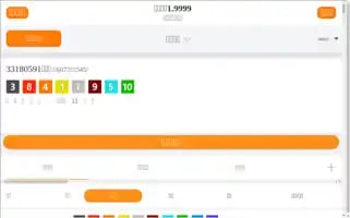 Art4sell.com Screenshot 2024-05-22 04:38:06