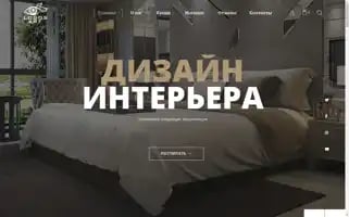 Logosstudio.art Screenshot 2024-05-17 03:39:36