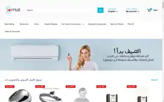 Jormall.net Screenshot 2024-05-04 11:44:25