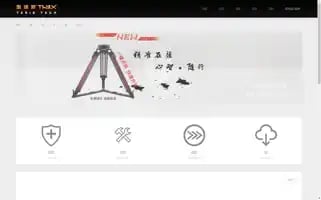 Trixtripod.com Screenshot 2024-04-24 03:37:58