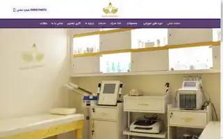 Matinbeauty.com Screenshot 2024-05-19 18:46:27