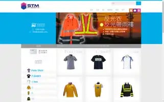 Stmtee.com Screenshot 2024-07-08 23:18:53