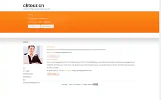 Cktour.cn Screenshot 2024-04-18 06:08:48