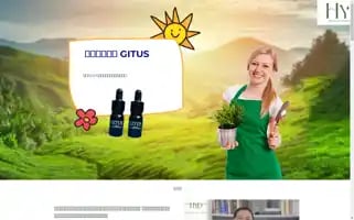 Techtourism.xyz Screenshot 2024-04-17 09:01:32