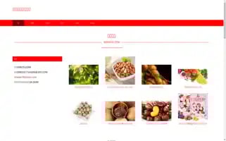 Fklinyuan.com Screenshot 2024-07-09 20:21:54
