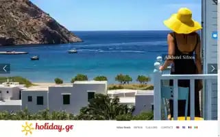 Sifnos-hotels.com Screenshot 2024-04-15 14:08:42