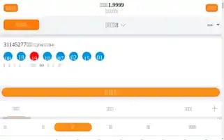 Dealicious.me Screenshot 2024-05-09 09:01:30