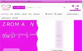 Z-romance.com Screenshot 2024-05-26 03:26:05