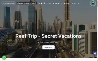 Reeftrip007.com Screenshot 2024-04-25 15:12:21