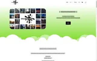 Xn--w8j0bp6h579u.com Screenshot 2024-05-18 10:28:40