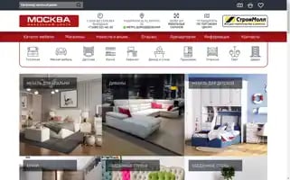 Mcmoscow.ru Screenshot 2024-07-07 23:59:48