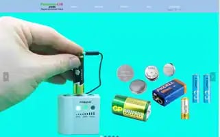 Promotiongift.com Screenshot 2024-05-13 13:36:35