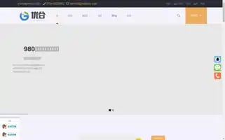 Sunlons.com Screenshot 2024-06-14 06:49:37