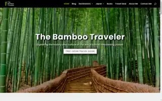 Thebambootraveler.com Screenshot 2024-04-23 19:34:09