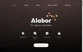 Alabor.space Screenshot 2024-05-21 11:45:06
