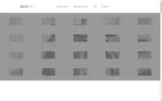 Bsh-wifi.com Screenshot 2024-05-23 09:41:56