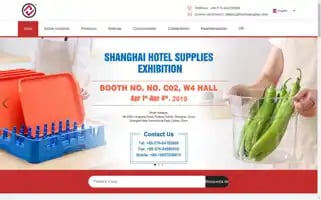 Zjsjhotelsupplies.com Screenshot 2024-04-25 23:52:18