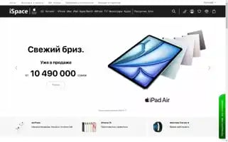 Ispace.uz Screenshot 2024-07-10 02:30:32