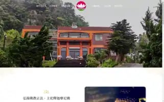 Fachi.org Screenshot 2024-05-18 20:19:18