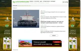 Latifundist.com Screenshot 2024-06-15 12:51:51