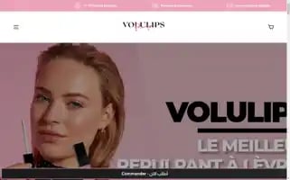 Volulips.net Screenshot 2024-04-27 15:25:19