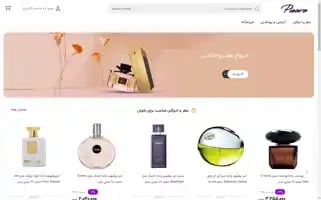 Pisaroshop.ir Screenshot 2024-05-27 19:45:44
