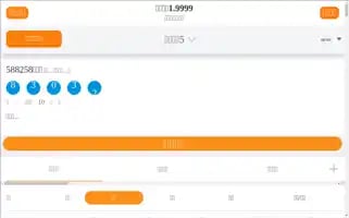 Eltonjohnhoustontickets.com Screenshot 2024-04-16 04:23:43