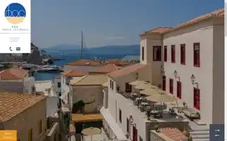 Hydrafoshotel.com Screenshot 2024-04-15 19:53:28