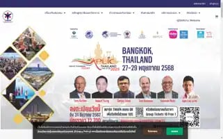 Thaifa.or.th Screenshot 2024-05-25 11:39:21