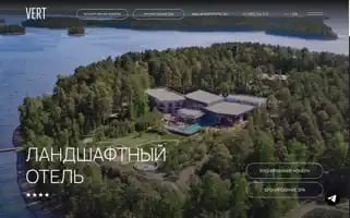 Verthotel.ru Screenshot 2024-04-22 11:10:42