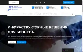 Terra-renovation.com Screenshot 2024-05-20 04:41:35