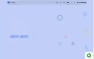 Wbuild.cn Screenshot 2024-06-28 11:39:36