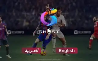 4k-ghost.com Screenshot 2024-05-29 11:01:25