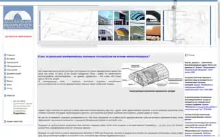 Jumbotravel.ru Screenshot 2024-04-18 06:39:35