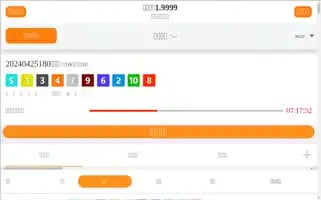 Lifeoflightandlove.com Screenshot 2024-04-25 21:50:54