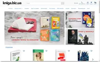 Kniga.biz.ua Screenshot 2024-07-08 13:38:17