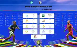 Lvshi998.net Screenshot 2024-06-15 01:57:02