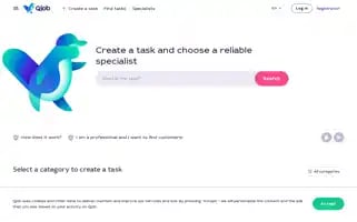 Qjob.bg Screenshot 2024-07-08 06:15:16