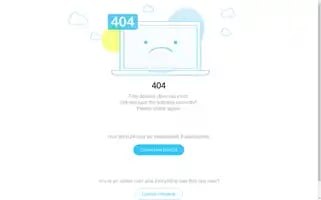 Shukrantour.com Screenshot 2024-04-15 03:22:48