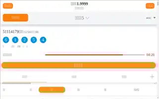 Dartz.org Screenshot 2024-06-15 12:49:16