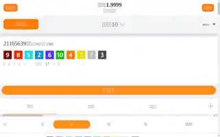 Lookbookhotels.com Screenshot 2024-04-15 23:29:24