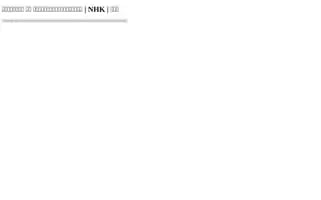 Getfitguru.org Screenshot 2024-07-07 10:22:43