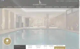 Kyniskahotels.com Screenshot 2024-04-17 04:38:16
