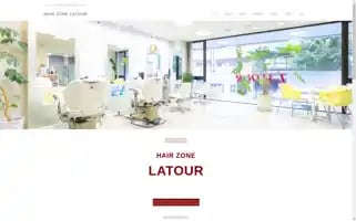 Hz-latour.com Screenshot 2024-04-15 07:41:37